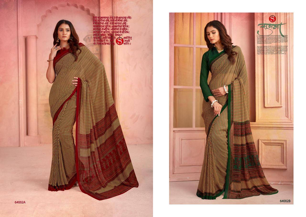 Divastri sushma Bridal sarees in Delhi